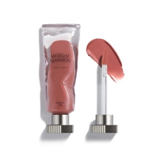 Muzigae Mansion - Objet Liquid - 002 SEQUENCE - Tint Do Ust