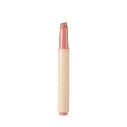 Nature Republic - Honey Melting Lip - 02 FIG - Błyszczyk Do Ust