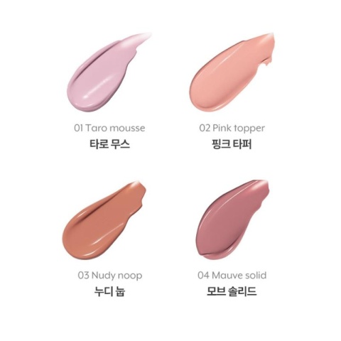Nuse - Mousse Care Cheek - 04 Mauve Solid - Mus Do Policzków, 16 ml